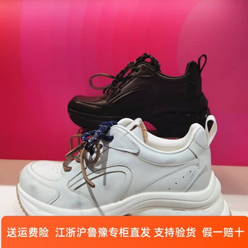 FED商场同款2025秋季新款时尚休闲舒适系带厚底增高老爹鞋运动鞋