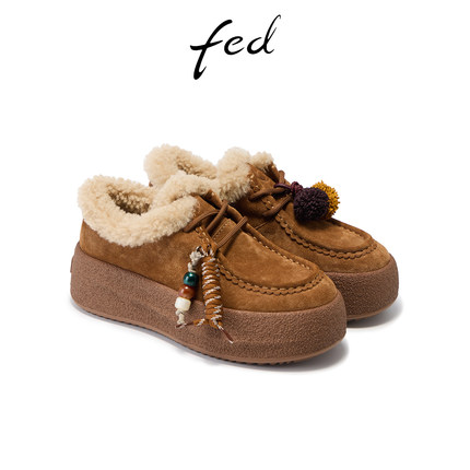 fed加绒袋鼠鞋女冬季新款女鞋休闲单鞋复古厚底鞋女款S1022-YA199