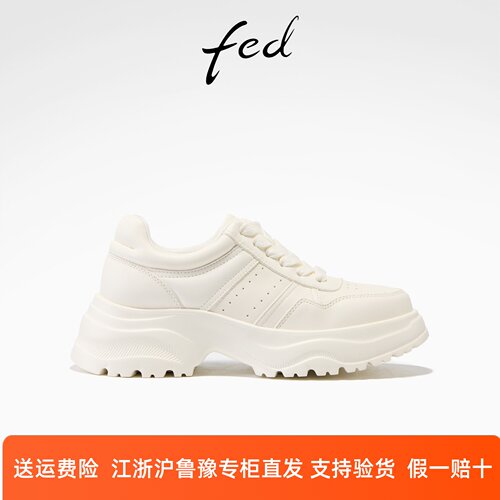 fed厚底小白鞋春季新款女鞋时尚老爹鞋轻便休闲鞋女S1222-YAB051