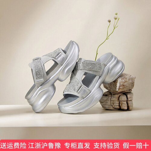 fed夏季老爹鞋露趾松糕厚底运动休闲凉拖鞋女外穿DTS601