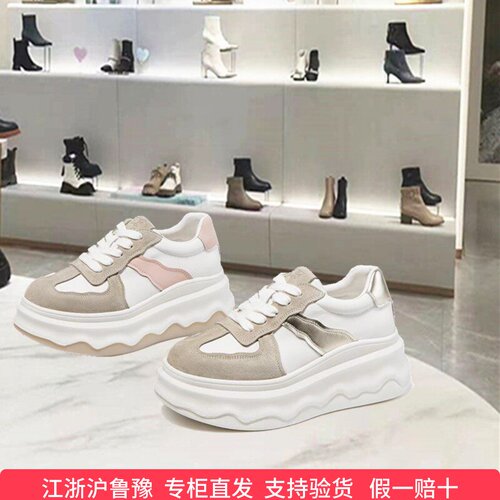专柜正品代购fed厚底休闲鞋