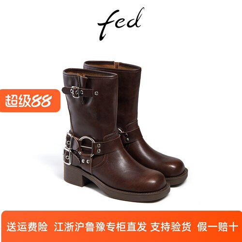 fed厚底短靴秋季新款女靴工装靴机车靴棕色皮靴女款R0904-ZCA205