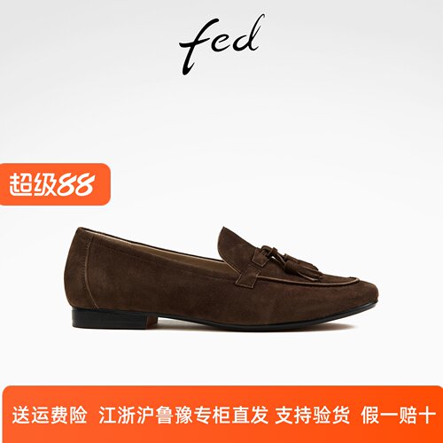 fed女单鞋商场专柜同款正品代购