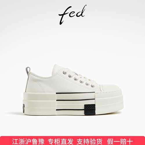 fed松糕厚底板鞋增高休闲鞋