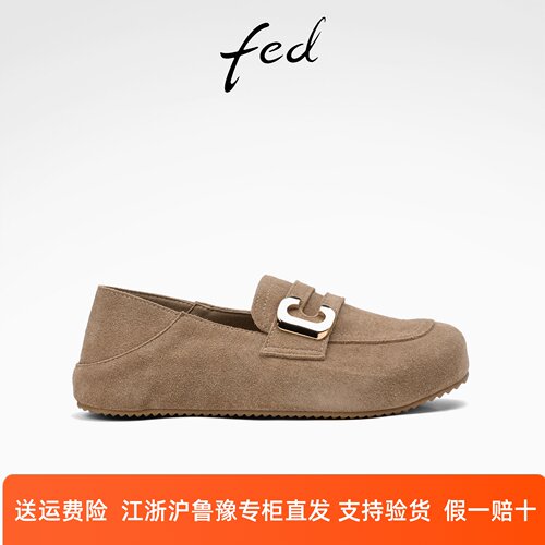 fed厚底增高舒适勃肯鞋秋季新款女鞋绒面复古深口单鞋女款YA271