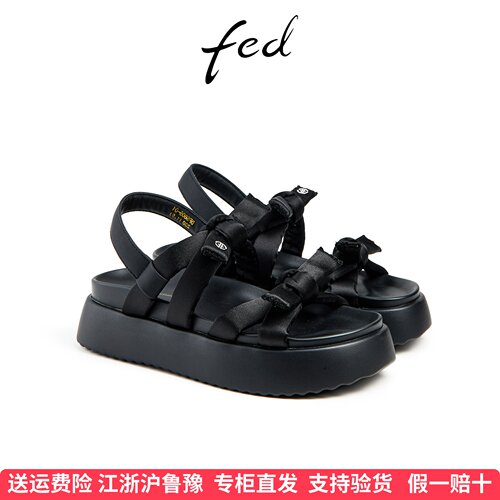 专柜同款fed黑色休闲凉鞋