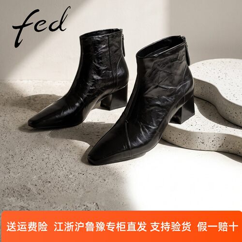 fed黑色褶皱气质短靴方头粗跟时装靴秋季新款女靴增高时尚瘦瘦靴