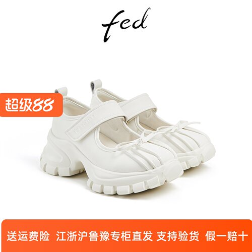 FED女鞋法式厚底芭蕾鞋玛丽珍鞋