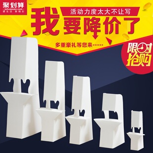 纸立牌KT板背撑纸支架A5A4A3A2雪弗板纸背托背板立牌纸质广告撑