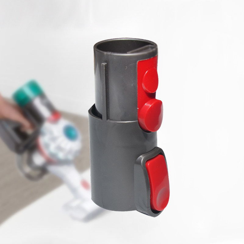 WM适用戴森(Dyson) 吸尘器V10 FLUFFY Absolute配件转接头接头高性价比高么？