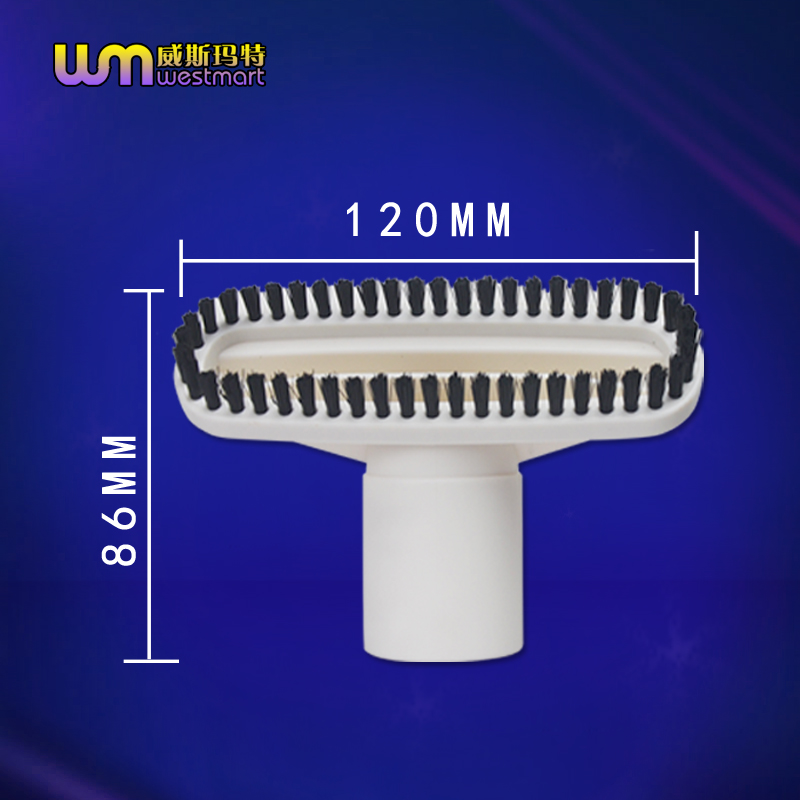 扬子吸尘器配件XC77床刷方刷
