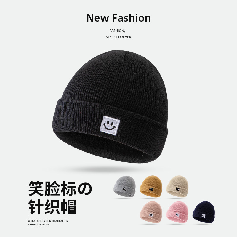 日系针织帽笑脸标毛线帽子女秋冬季可爱潮流百搭护耳黑色保暖男