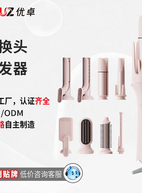 全自动卷发棒110V长发神器｜