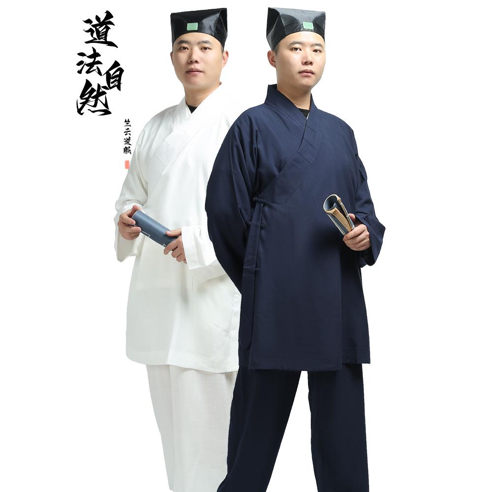 道士服装男女款斜襟三清领短袍套装太极服夏季薄款棉麻道服练功服