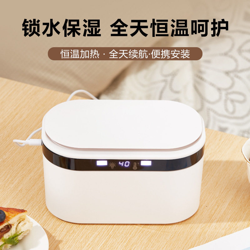 德国新款湿巾加热器多档温控大
