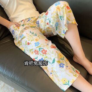 春夏季女士阔腿绸裤七分家居裤男女情侣中裤人造棉睡裤休闲花裤子