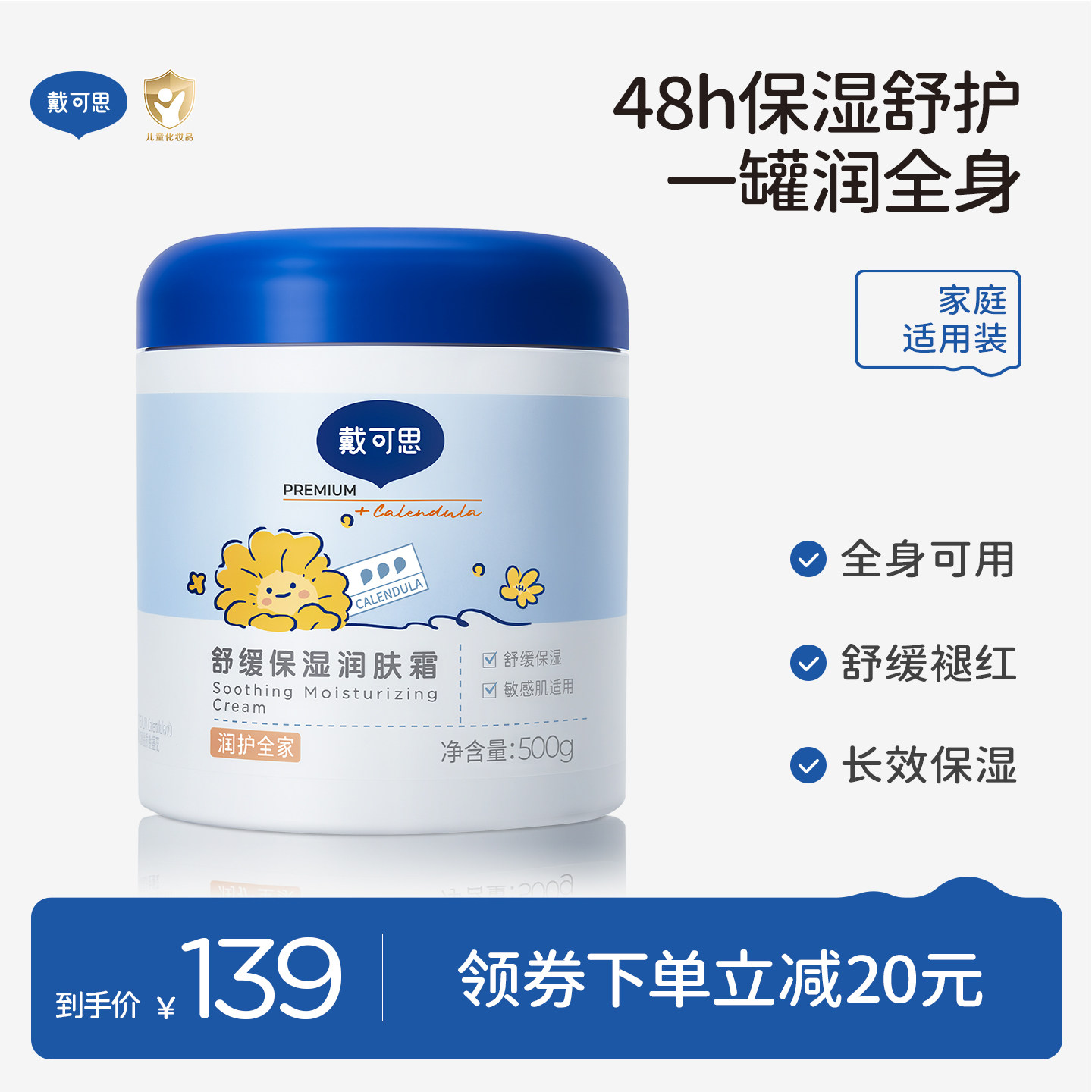 先领12.7礼唫 不拍 - 86线报