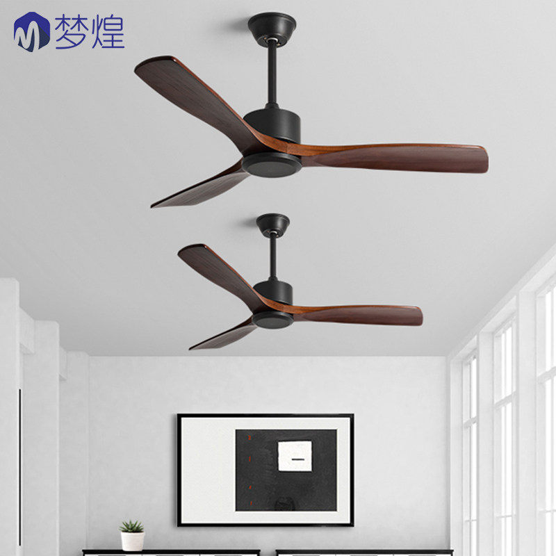60寸大风力北欧实木吊扇客厅餐厅工业复古商用静音变频无灯电风扇