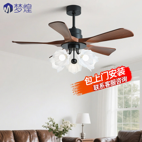 2026新款大风力中古风扇灯吊扇灯