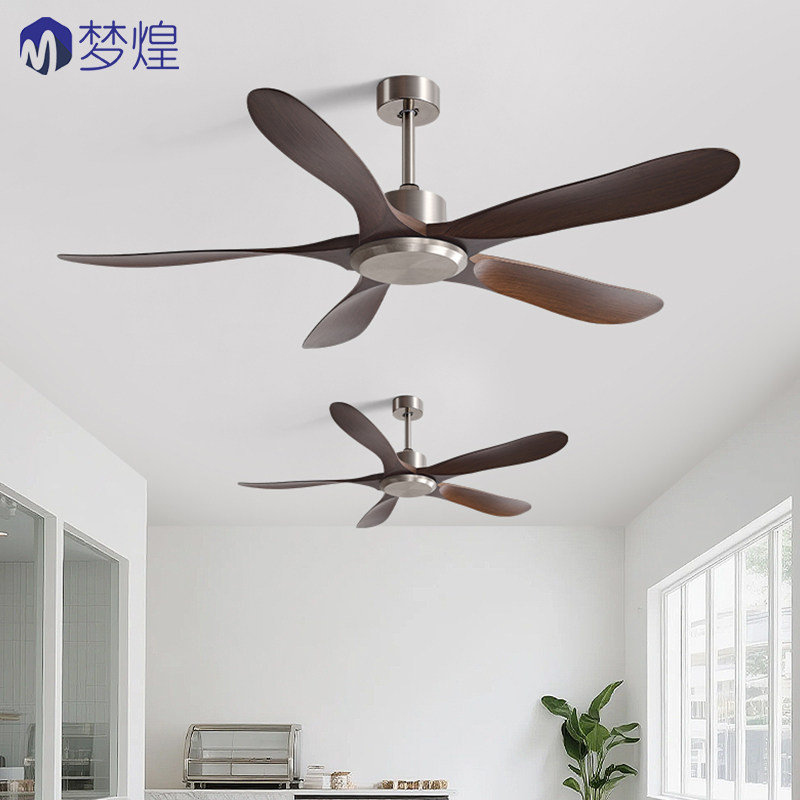 60寸静音吊扇遥控大风力五叶复古客厅家用餐厅工业商用变频电风扇