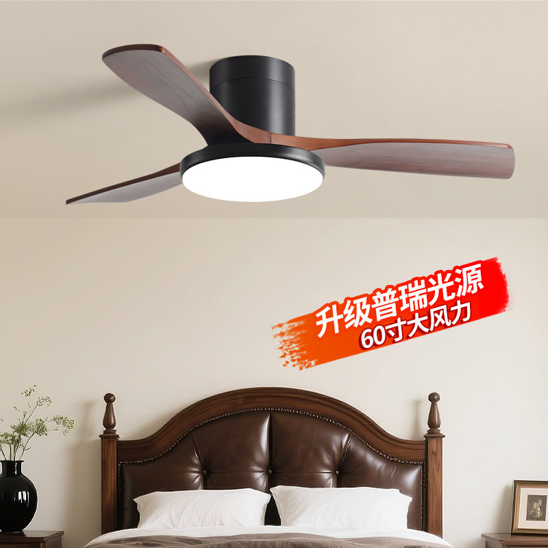 32寸高端实木风扇灯家用餐厅客厅全光谱北欧变频吸顶电扇吊灯一体