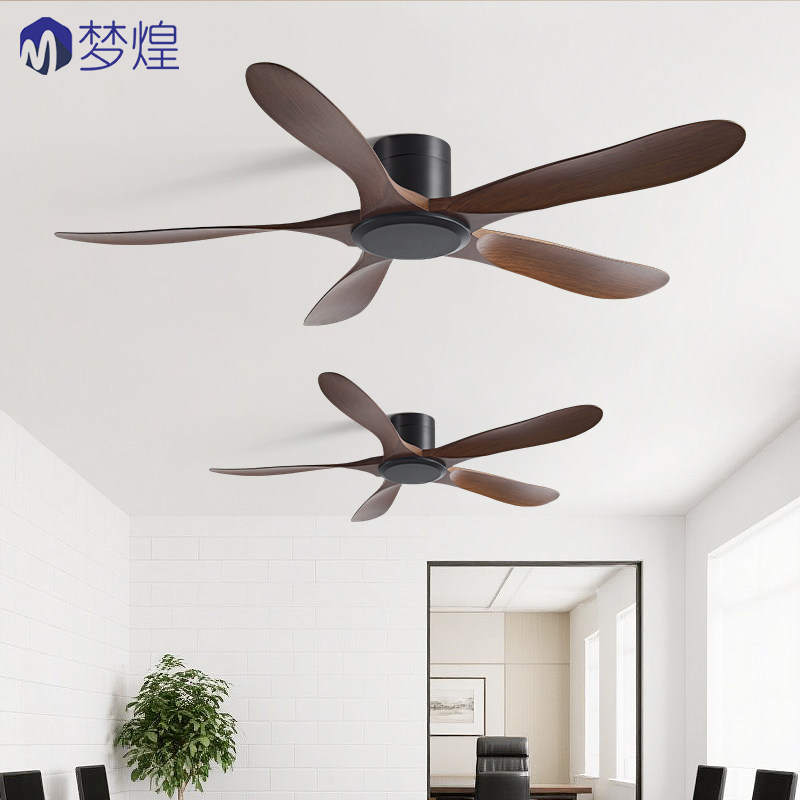 60寸大风力吊扇客厅家用复古风扇静音变频商用工业无灯吸顶电风扇