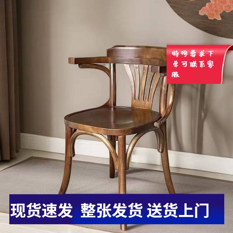美式复古餐椅实木扶手椅家用法式餐椅