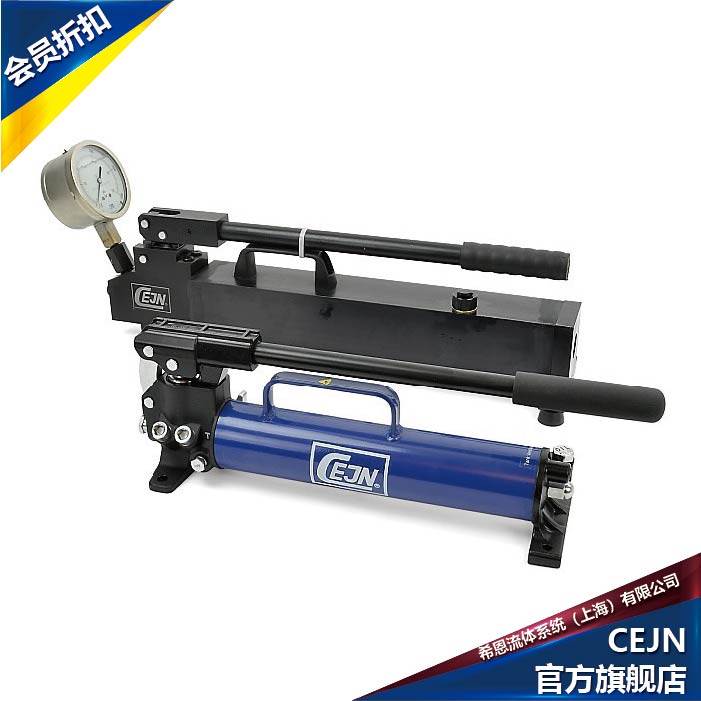 瑞典进口CEJN超高压手动液压油泵100/150/200/250/280/350MPA船用|msdalam kategori perkakasan/alat, perkakasan elektrik, pam, pam tekanan - dari Buy2taobao.com untuk memberikan perkhidmatan ejen Taobao profesional membeli