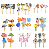 生日蛋糕插牌牙签双面插卡竹签插件纸杯蛋糕甜品台烘焙装 饰24支装