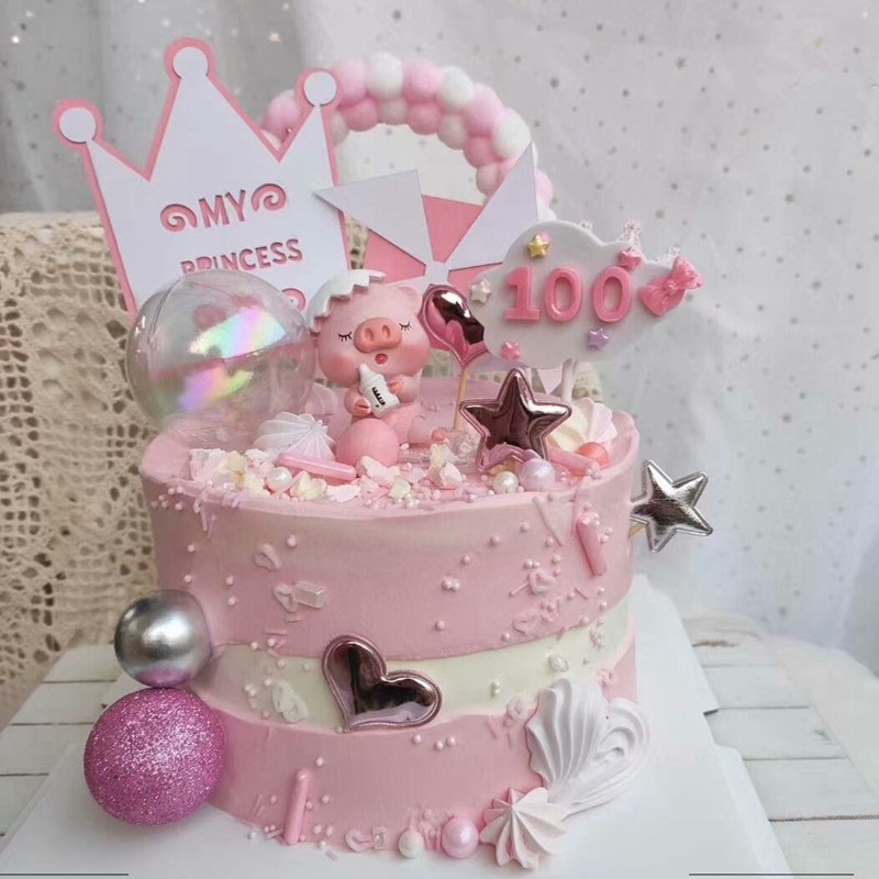 奶瓶猪宝宝周岁蛋糕装饰摆件宝贝1岁生日派对甜品配件风车插牌