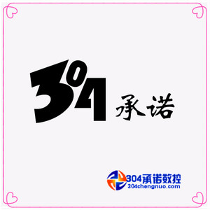 中国肩铣刀直柄FMA07-080-株洲钻石数控铣刀盘方B27-ON06-07