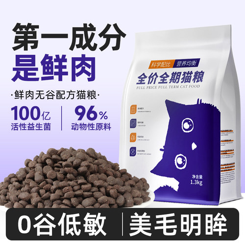 美发亮发增肥发腮呵护泌尿系统
