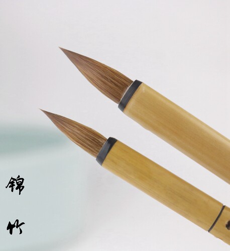 短锋小楷灵飞经尺牍文征明毛笔