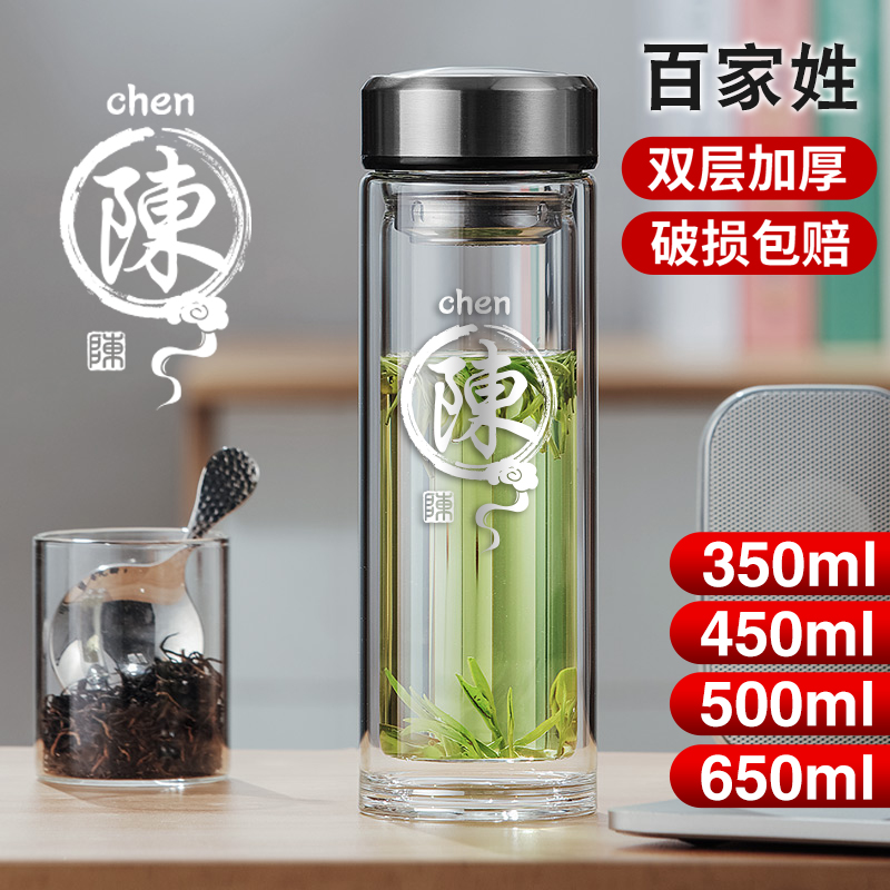 耐热玻璃通用否带茶隔