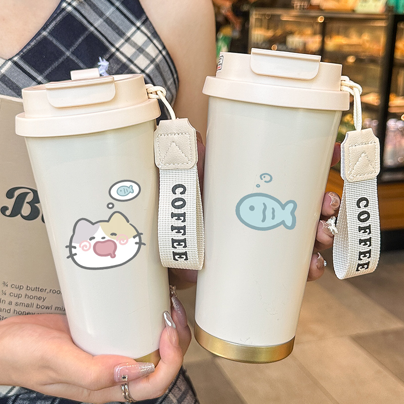 新款高颜值不锈钢保温杯