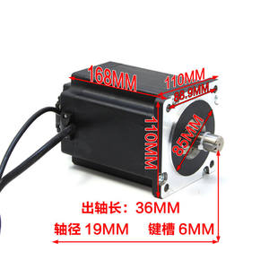 48V3000转1.5W110无刷电机套装45A大电流马达驱动器电位器调速电