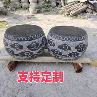 石头墩子圆形小石墩庭院户外门口柱墩石凳子仿古石凳家用门墩石鼓