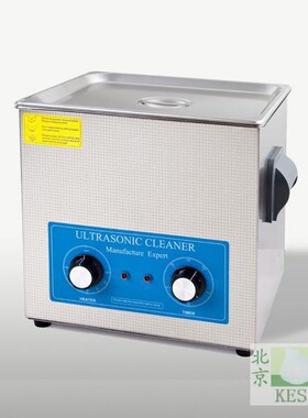 超声波清洗机 医疗口腔妇产牙科器械电线路PCB板仪器4.5L升1740QT