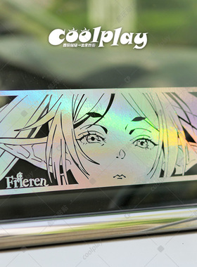 葬送的芙莉莲个性贴纸户外电动痛车贴防水不掉色遮划痕二次元风格