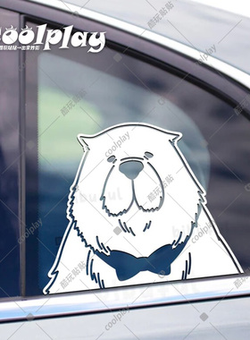 间谍过家家狗狗邦德 可爱贴纸防水电动汽车挡风玻璃装饰SPYFAMILY