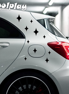 星星卡通汽车贴纸少年动漫二次元电动摩托车车贴画电动车