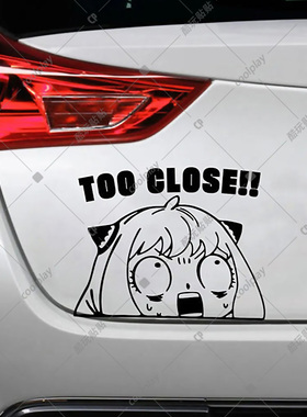 spy阿尼亚鬼马表情too close警示语户外防水电动汽车改装饰品贴纸