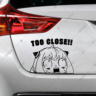 spy阿尼亚鬼马表情too close警示语户外防水电动汽车改装饰品贴纸