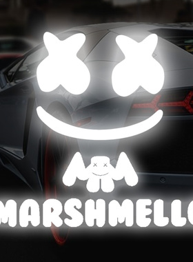 Marshmello棉花糖潮牌汽车贴纸电子音乐XX眼笑脸DJ反光镭射车身贴