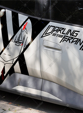 国家队darling in the franxx02电动汽车身贴纸动漫潮流个性痛车