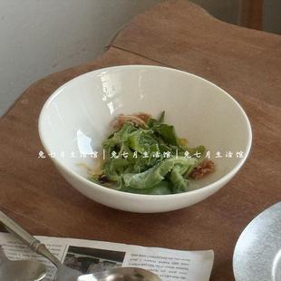 兔七月|日式复古陶瓷碗ins风斜口沙拉碗家用餐具意面碗水果甜品碗