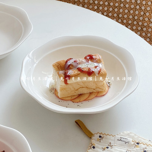 兔七月|ins风白色法式花边陶瓷碗水果甜品沙拉碗家用深盘饭盘