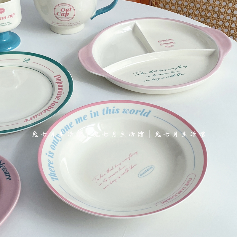 ins风网红款陶瓷甜品蛋糕盘子