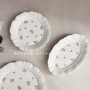 兔七月|法式陶瓷玫瑰碎花盘圆形花边甜品盘家用菜盘好看的盘子
