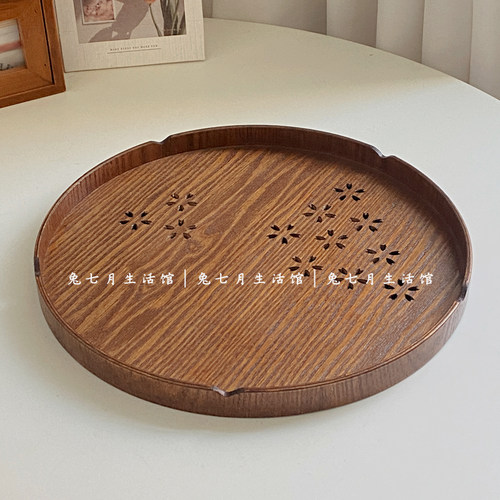木质茶盘茶具托盘木制圆盘水果盘收纳木盘餐盘日式茶具家用